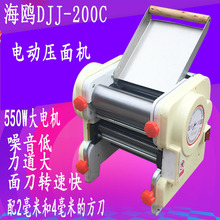 ���tDJJ-200C̨ʽ����C늄� ���� С�� ���Ƥ�C����l�C�๦��