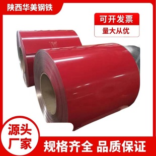 ��X�\�ʉT�� �ʉT�� ��\��䓾� �����0.4/0.5/0.6/0.75/1.0