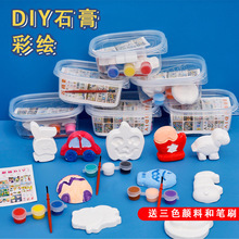 Toy, handmade, graffiti