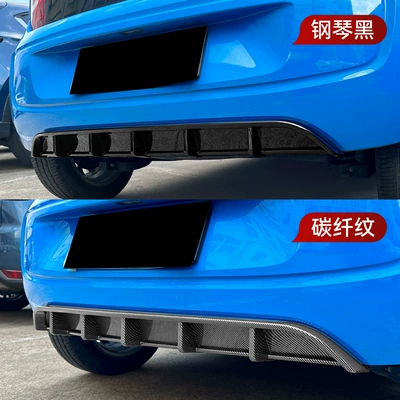Decoration, Cross-Border Modification, Spoiler