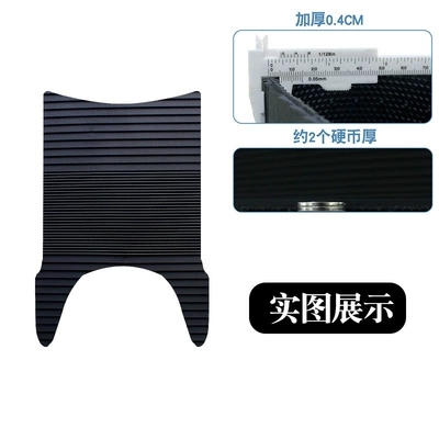 Foot Pads, Wear-Resistant, Waterproof, Anti-Slip – Motorcycle pedals - new-rubber-foot-pad-striped-style