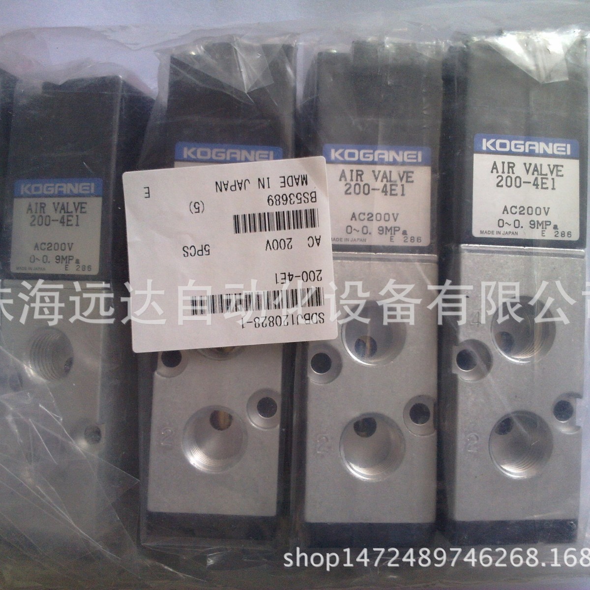 供应小金井电磁阀200-4E1-AC200V  200-4E1-AC200V