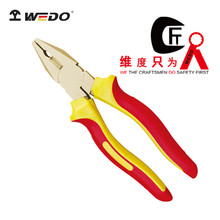 WEDO�S�ȷ����^��ע���X�~�˽z�QVDE�J�C�o�𻨽^���ϻ��QINA6201