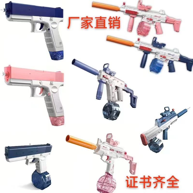 Nuevo producto transfronterizo Glock pistola de agua eléctrica al aire libre gran agua rociada juguetes de agua para niños de verano en stock