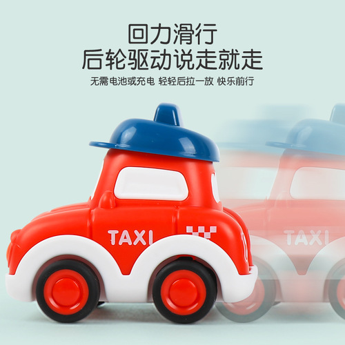 Toy car boy and girl baby pull-back car inertia aircraft rescue police car ambulance school bus bus set