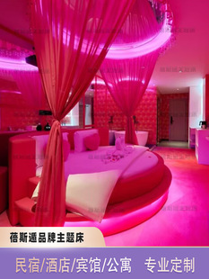 �¿�������ɫ�����A���������⹫Ԣ늄Ӵ���H���ӈA���Ƶ�ˮ��