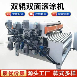 涂布机;涂装生产线;烘干固化设备