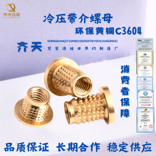 MBH�����䉺�~��ĸ���z���پo�̼������Ƕ���S��MҎ��ȫ�F؛�ٰl