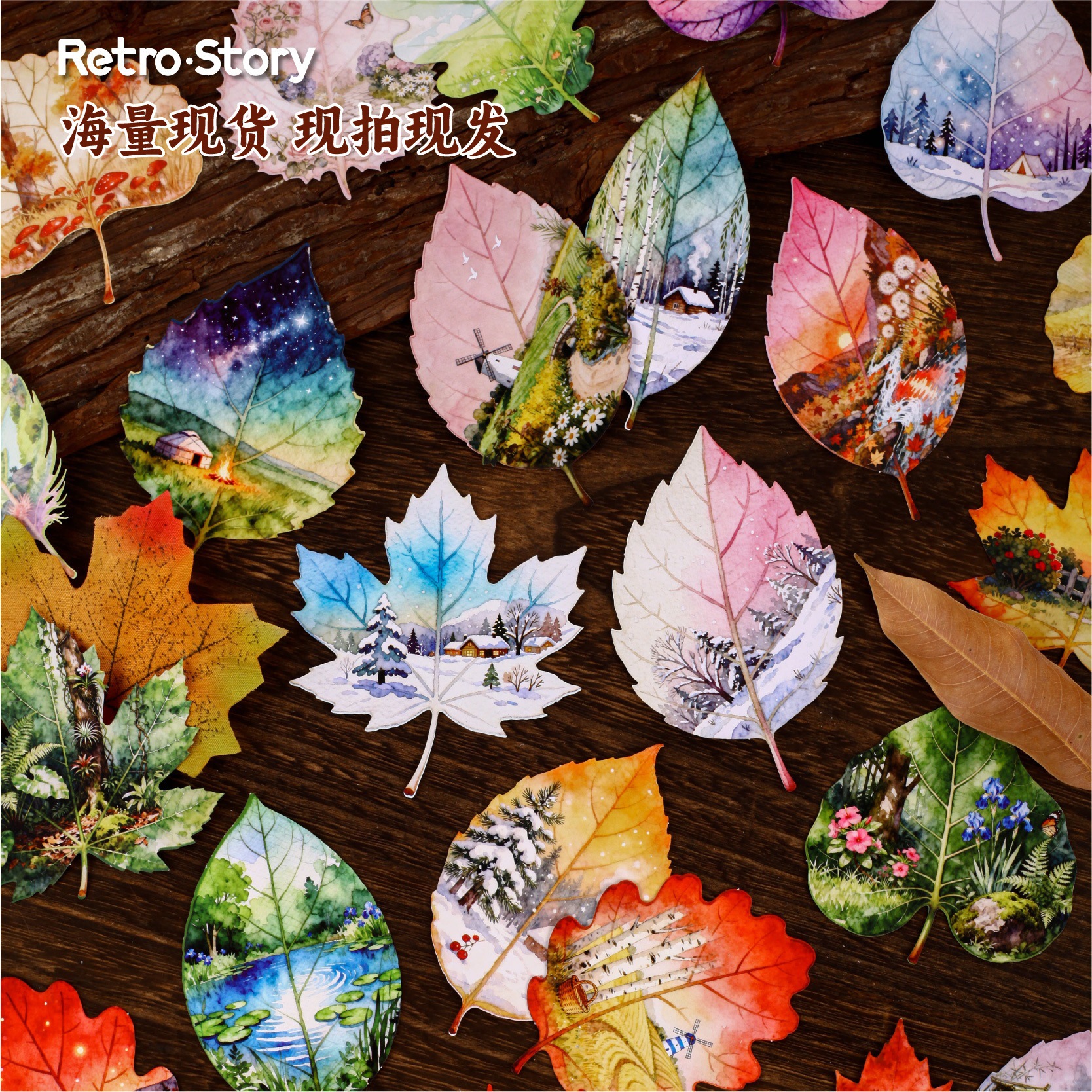 Retro Story Sticker Pack Leaf Series Falling Leaves Theme Base Collage Handbook DIY Decoration 6 Styles