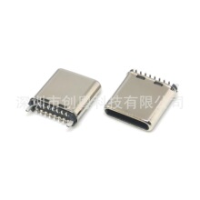 TYPE-C 16P 24P ��ʽ�NƬ ���^ 7.2 8.5 8.65 8.8H ���� �N��