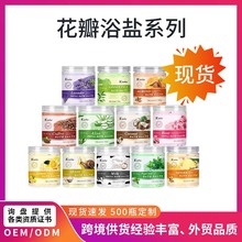 羳ĥɰw}ԡ}坍ȥ|ȥuƤ}ԡ}_350gQ