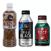 Японский импортный кофе Pokka Sapporo 100 черный кофе оригинальный молочный вкус с молоком ледяной Американский кофе готовый к употреблению в маленькой банке