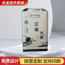 ����������~�YƷ��ɢ�b���״�ţƤ���ͺ��״����b�y�ڴ��ܷ����