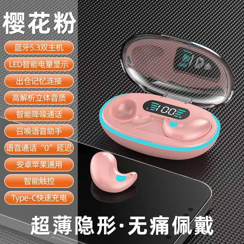 Nuevos auriculares Bluetooth 2025 deportivos inalámbricos de larga duración reduciendo el ruido de bajo pesado tipo auriculares de alta calidad de sonido