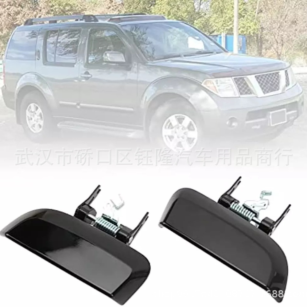 Manijas de puerta traseras izquierda y derecha negras 82606-ZP50E 82607-ZP60E compatibles con Pathfinder 2005-2012 image 5