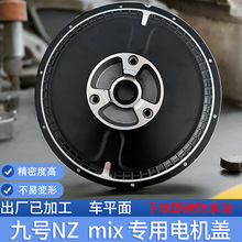 ��̖NZmix/f30cԭ�S늙C�w����x늙C߅�w5.7�׾�10��ĸĵ��x