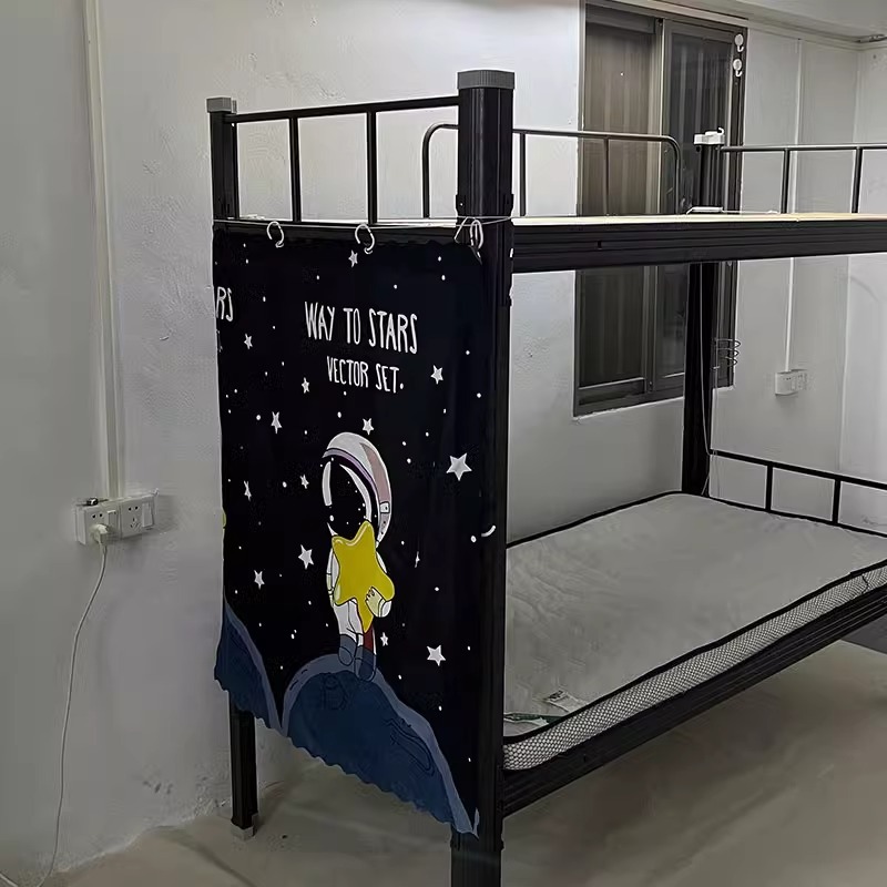 Student Dormitory Bedside Bed Surround Cloth Dustproof Windproof Cloth Bed Curtain Upper Bunk University Male and Female Side Bed Curtain