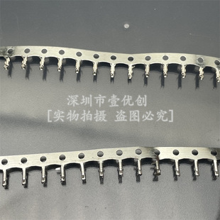 1.25mm�g�� 1.25�z���B�@���� ���Ƭ ĸ���� ��β���^ �������~
