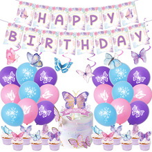 �������}�Ɍ��M�������С������������������b���վە��b���Ʒ