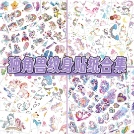 纹身贴;画纸、画布;美甲贴