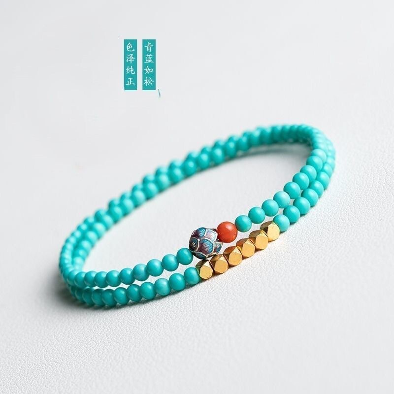 Turquoise Bracelet with Ultra-Fine 4mm Beads, Multi-Layered Double-Circle Bracelet for Women, Light Luxury High-End Jewelry for Men Turquoise Bracelet with Ultra-Fine 4mm Beads, Multi-Layered Double-Circle Bracelet for Women, Light Luxury High-End Jewelry for Men