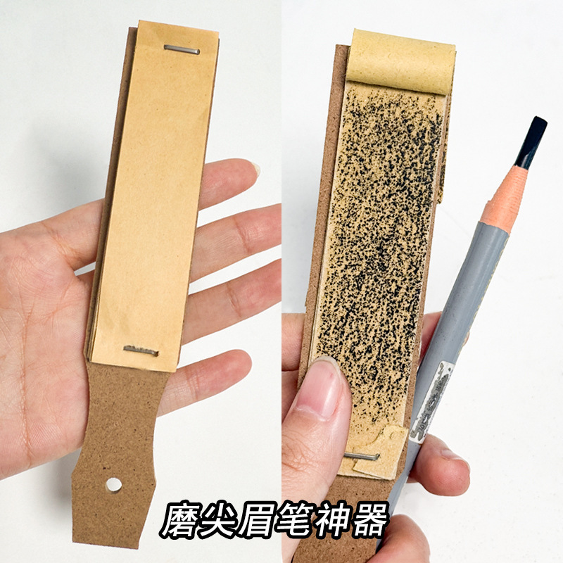 眉毛の筆は砂の紙を磨いて刀の型の眉毛の筆を切って鉛筆の長い条の形の砂の板紙の怠け者をスケッチします。|undefined