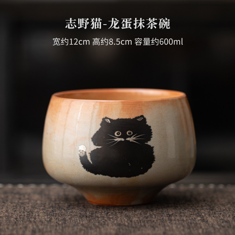 志野猫 和風抹茶セット 陶器抹茶茶碗 茶筅立て 茶筅ホルダー 百本立茶 百戏茶道具|undefined