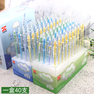 Tianzhuo new 03230 soft fufu mechanical pencil soft rubber sleeve press simple activity pen writing activity pencil