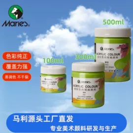 美术颜料;画笔;铅笔