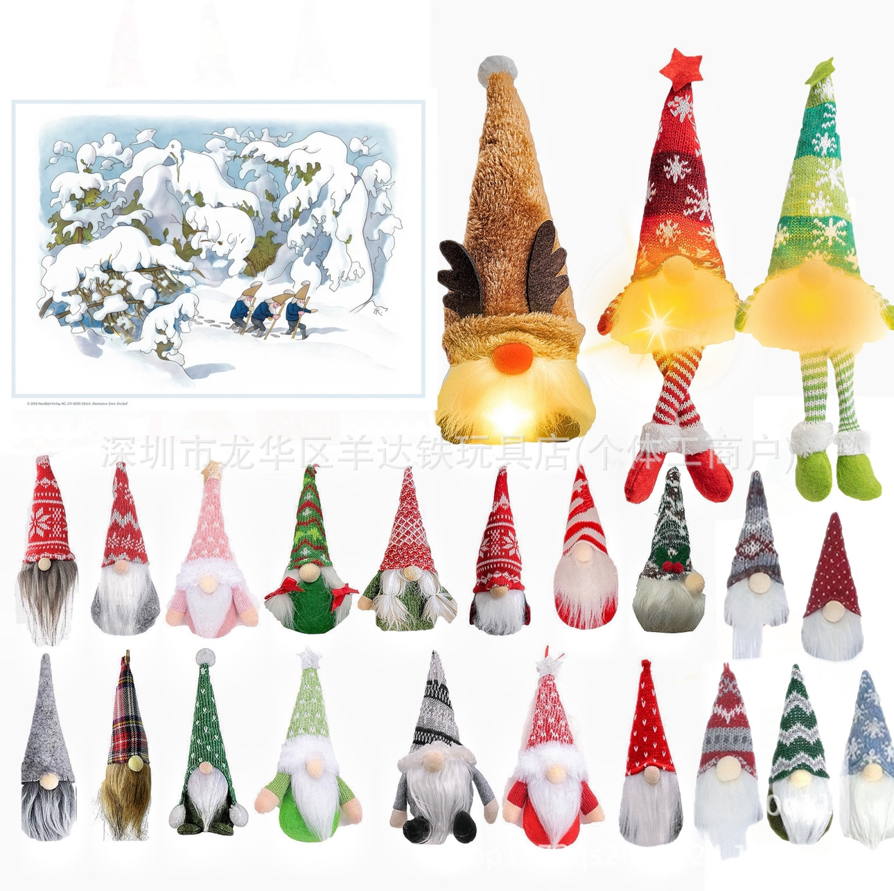 thumbnail image 1 of Calendario de Adviento de Gnomos Navideños Calendario de Adviento 2024, 1 of 4