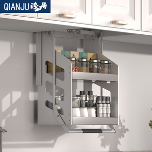Vertical Pull-Out Spice Rack for Kitchen Cabinets with up and down Buffering