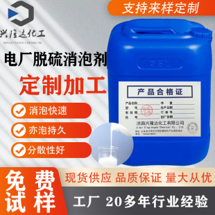 늏SÓ�����݄��S�һ����l늏Sʯ��ˮ����Ó����ˮ̎�������݄�