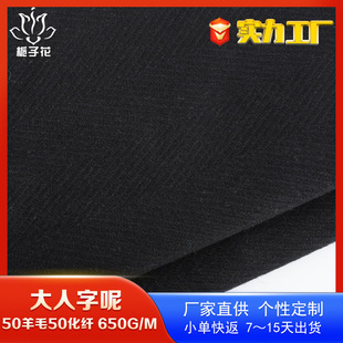 ���x50��ë�켏������������ �ﶬ������Դ�^���S���ּyë�ز���