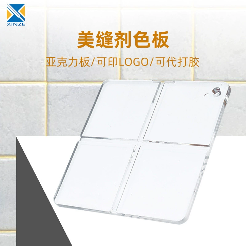 Акриловый шовный прозрачный цветовой лист крестовой канавки квадратная красота шитой фарфоровой плитки выбор цветного листа