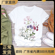 Womens Floral Summer Wild Plant T-Shirt 欧美鲜花印花T恤