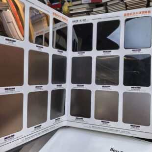 304���P� �R�懊ɰ���z�y�y�ͼy��y�l�y����S�~���~ɫ���P䓰�