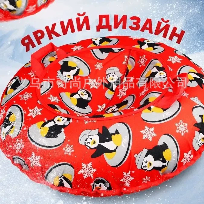 Товар