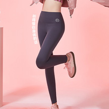 纯色保暖打底裤女外穿修身显瘦高腰芭比裤瑜伽健身无痕无缝款长裤