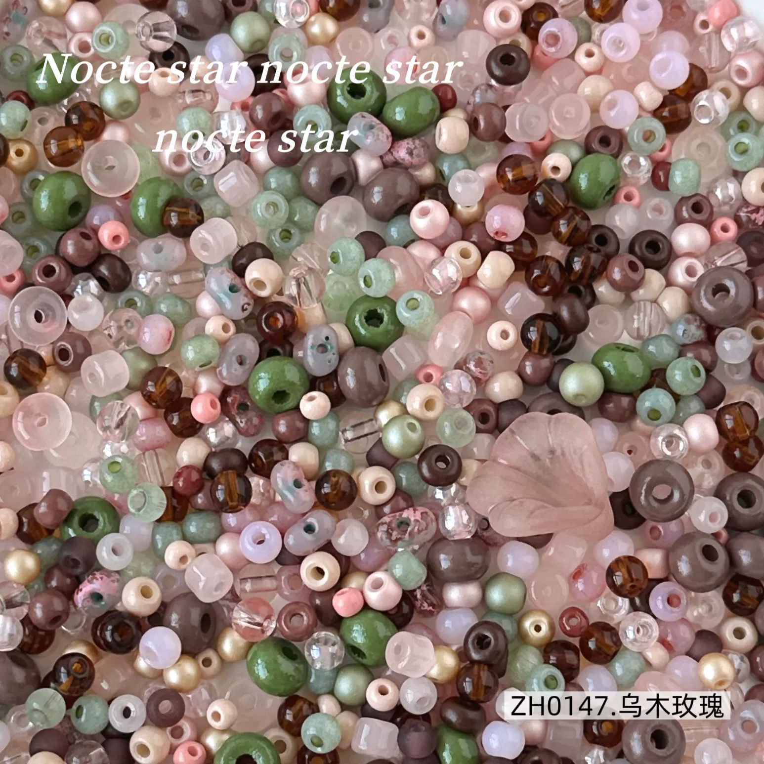 Beads, mixed accessory, beaded bracelet handmade, necklace, chain, mobile phone, DIY