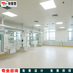 病院の学校の幼稚園の作業場は同じです。