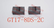 GT17-8DS-2C Hirose HRSȫ��ԭ�b�Ӳ��8POS��܇�B������������