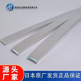 焊膏;焊丝;锡合金