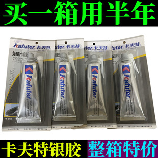 ��������|Ƭ�t�z����588�����ܷ��z��܇�l�әC�����z��ˮ�͸ߜ�