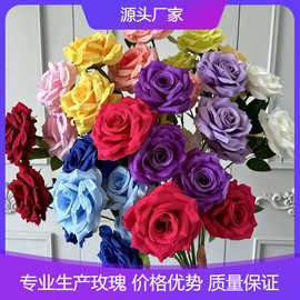 3头钻石玫瑰 仿真玫瑰花婚庆仿真花婚礼布置玫瑰瀑布造景花艺插花