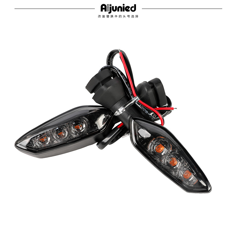 Suitable for Ducati 939 V4 motorcycle turn signal modified LED turn signal car light electric turn signal