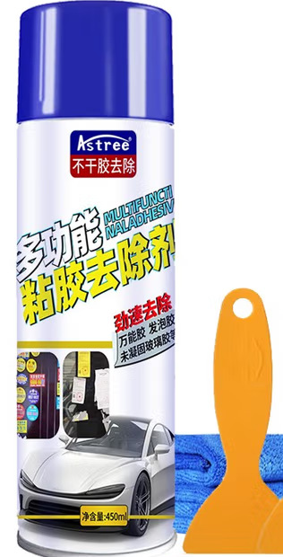 접착제 제거제 450ml (수건과 주걱 포함)