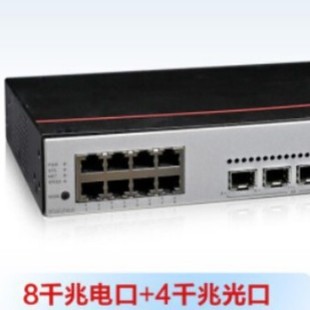 Huawei Digital Communication Smart Selection S5735-L8P4S-QA2 8 Gigabit POE Power Supply Network Full Network Management Switch