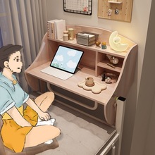 r^ᴲ䁑ҿСӌҕX̶^