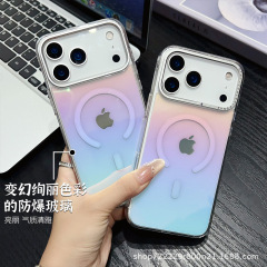 适用苹果17手机壳彩镀渐变色17Air透明闪粉iPhone17pro max磁吸壳