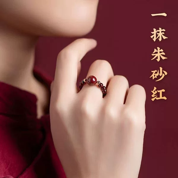 Manufacturer Wholesale Genuine Cinnabar Rings for Women, Woven Bead Rings, Live Streaming E-Commerce Fan Welfare Gifts, Can Be Shipped on Behalf of Others